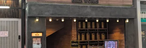 YONA YONA BEER WORKS 吉祥寺店